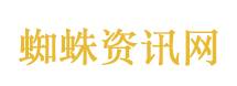 中东两家铝业公司遭袭